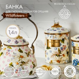 Банка для сыпучих продуктов средняя Wildflowers Blue 89225-386